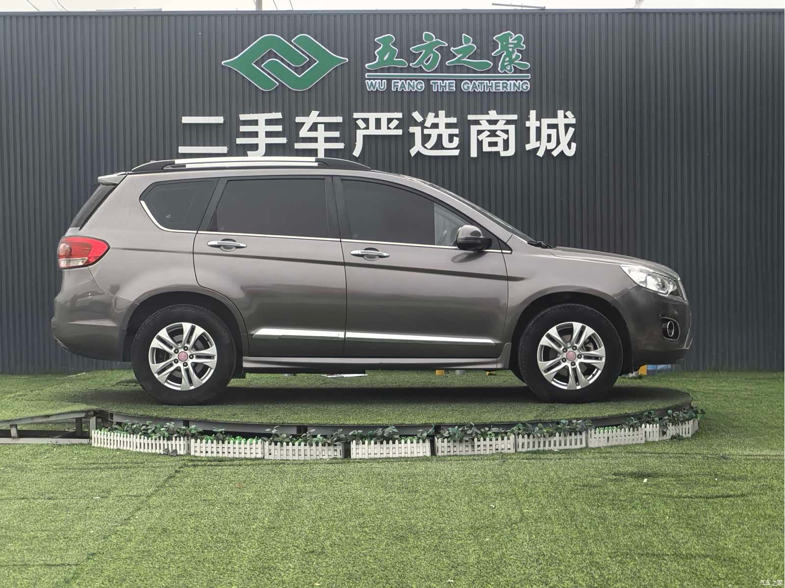 Haval H6, 2013 4