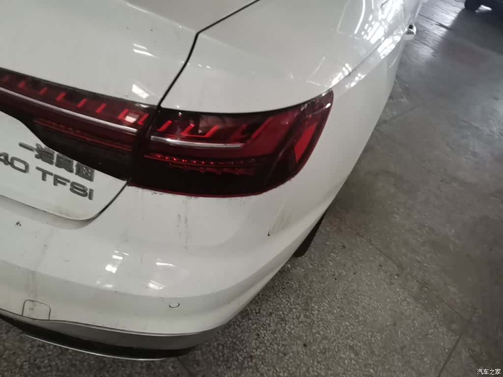 Audi A4L, 2024 8