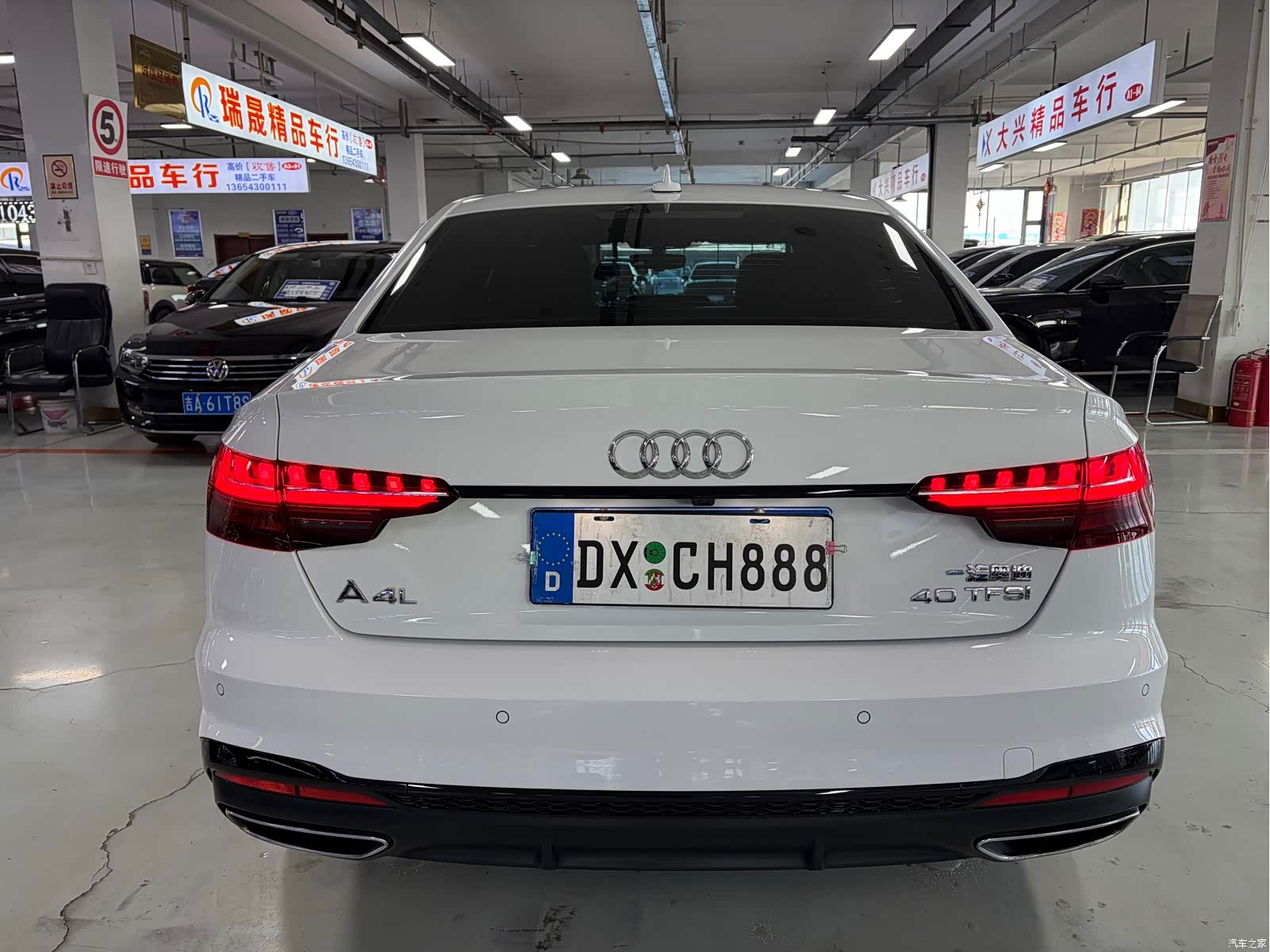 Audi A4L, 2024 все фото