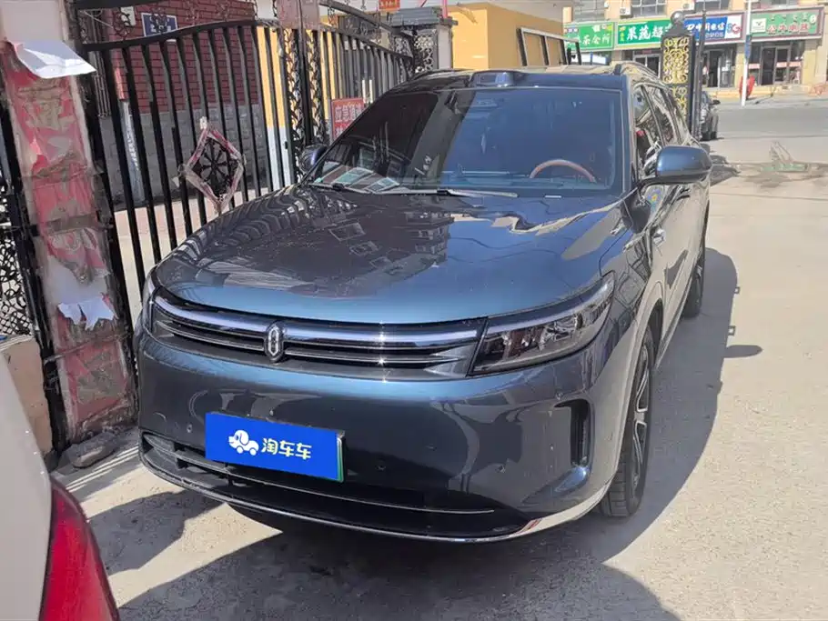 AITO Ask the world M7