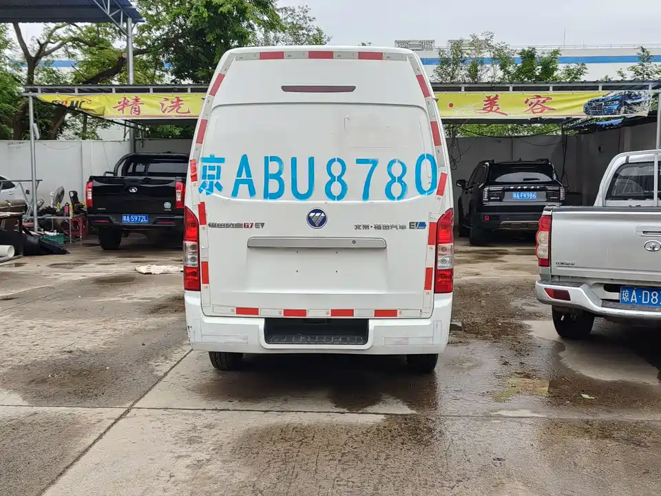 Foton Landscape Zhilan G7