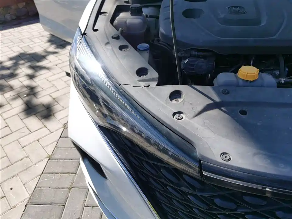 Changan Yidong Changan Yidong
