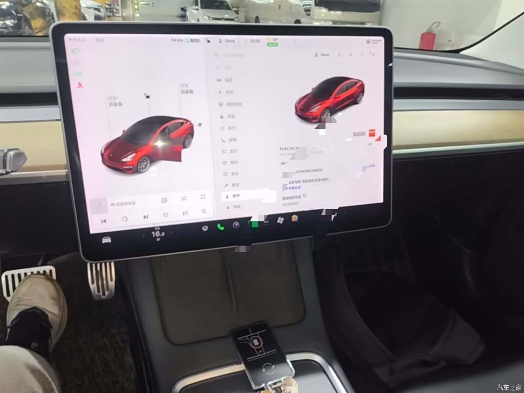 Tesla Model 3, 2021 13