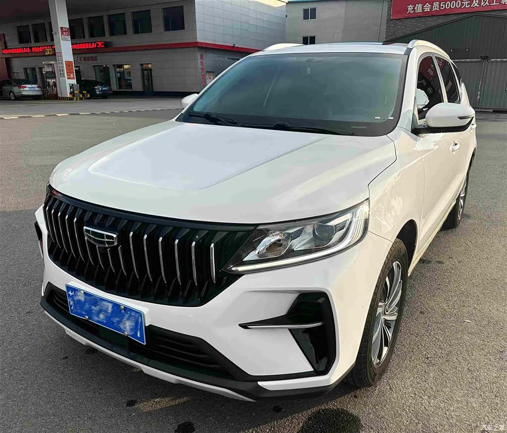 Geely X6, 2023 1