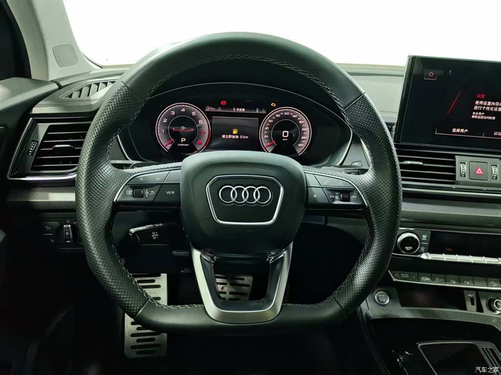 Audi Q5L, 2023 11