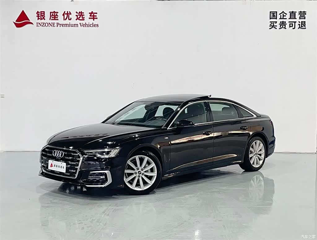 Audi A6L, 2024 1