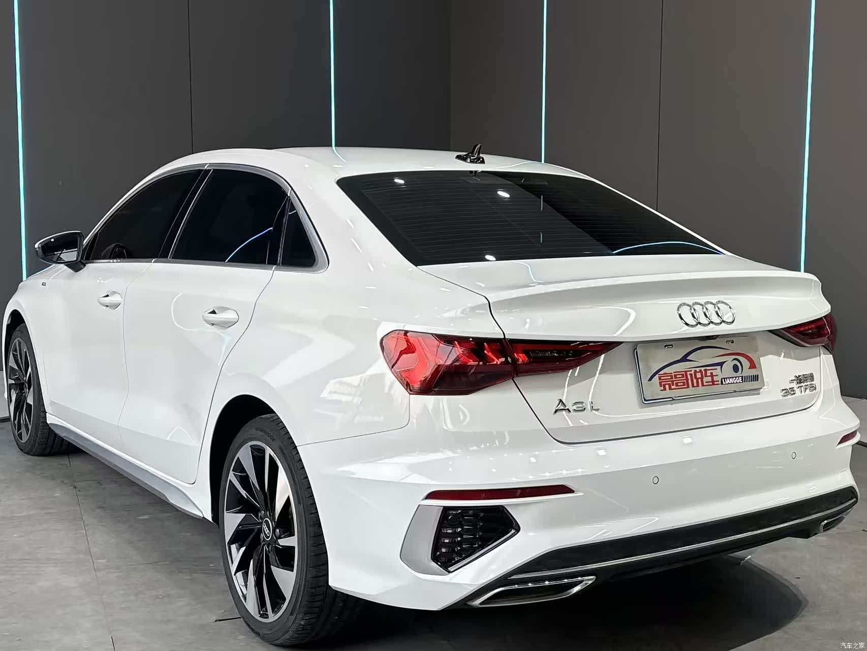 Audi A3, 2024 7