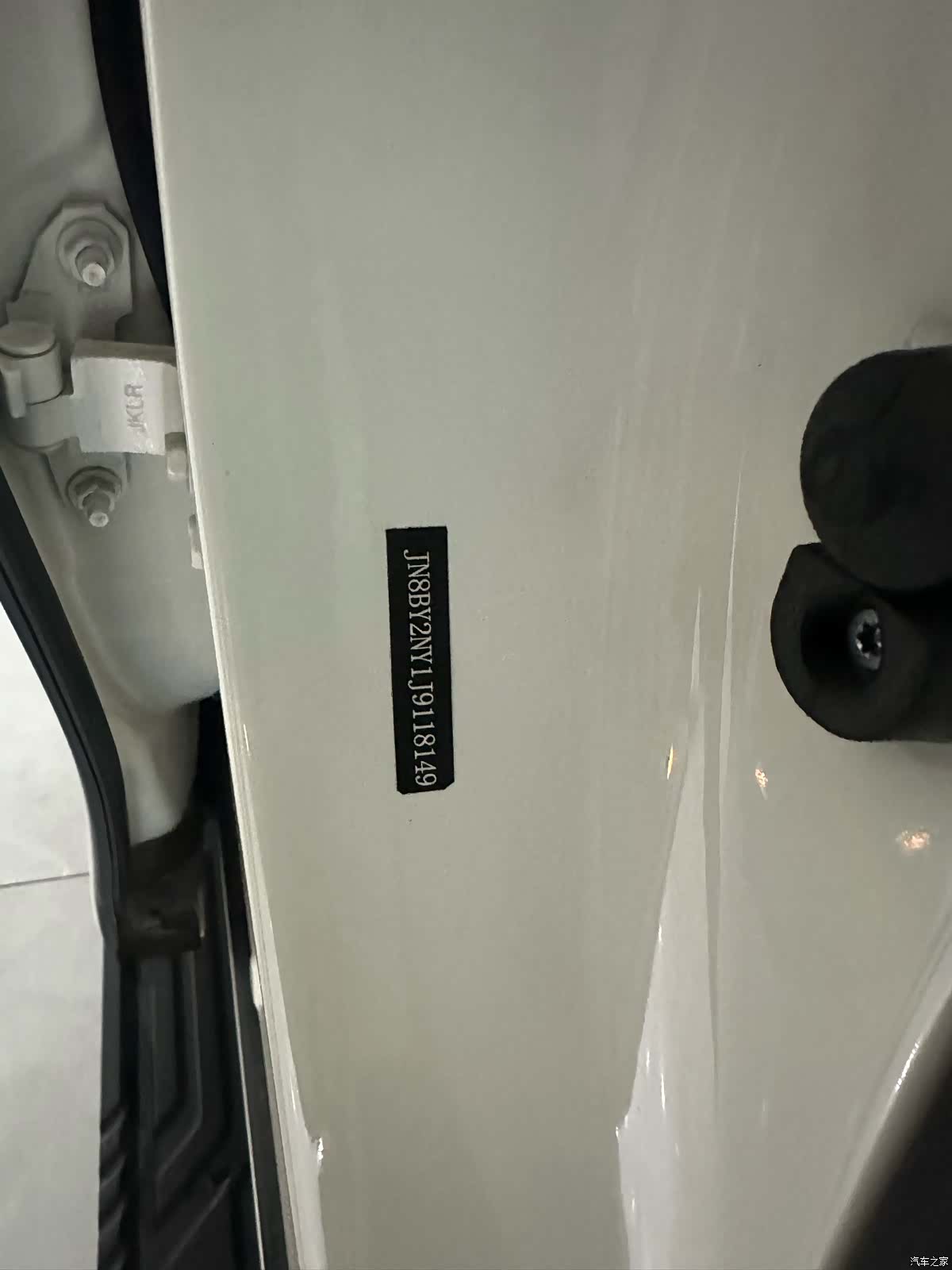 Nissan Patrol, 2020 24