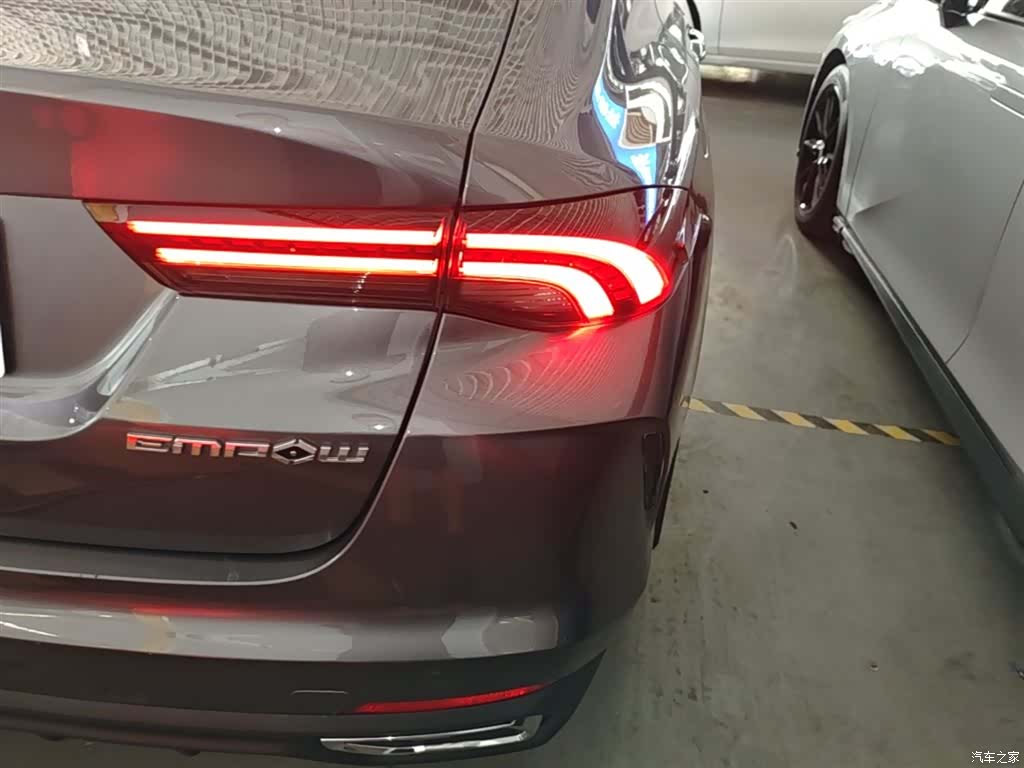 GAC Empow, 2022 8