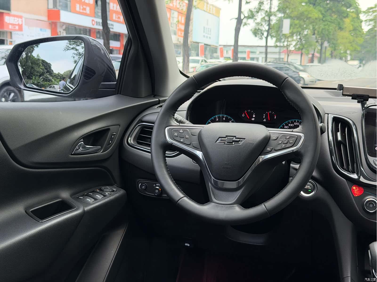 Chevrolet Equinox, 2022 16