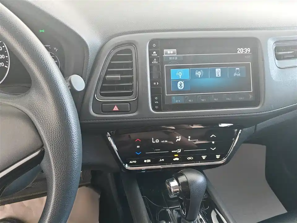 Honda Binzhi Honda Binzhi