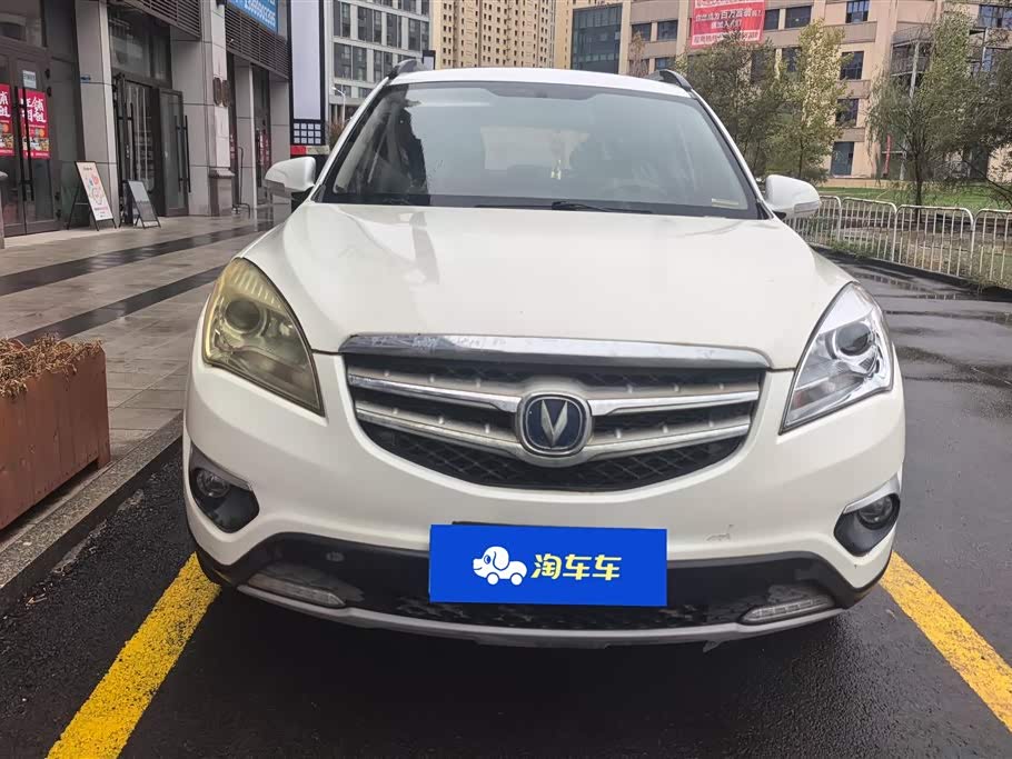 Changan CS35