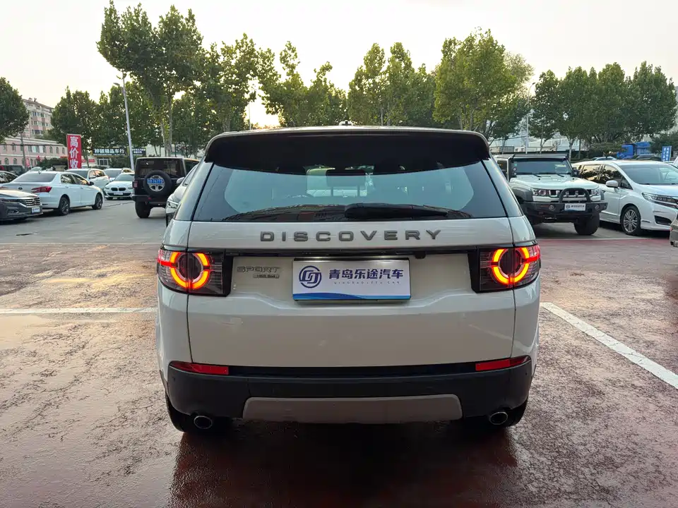 Land Rover Discover Shenxing