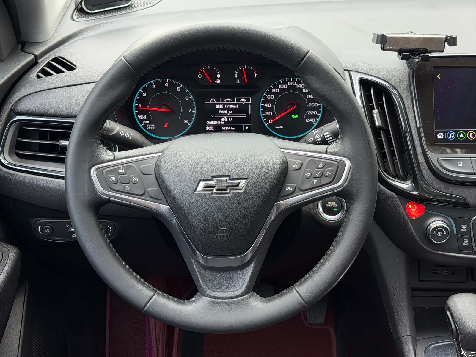 Chevrolet Equinox, 2022 11