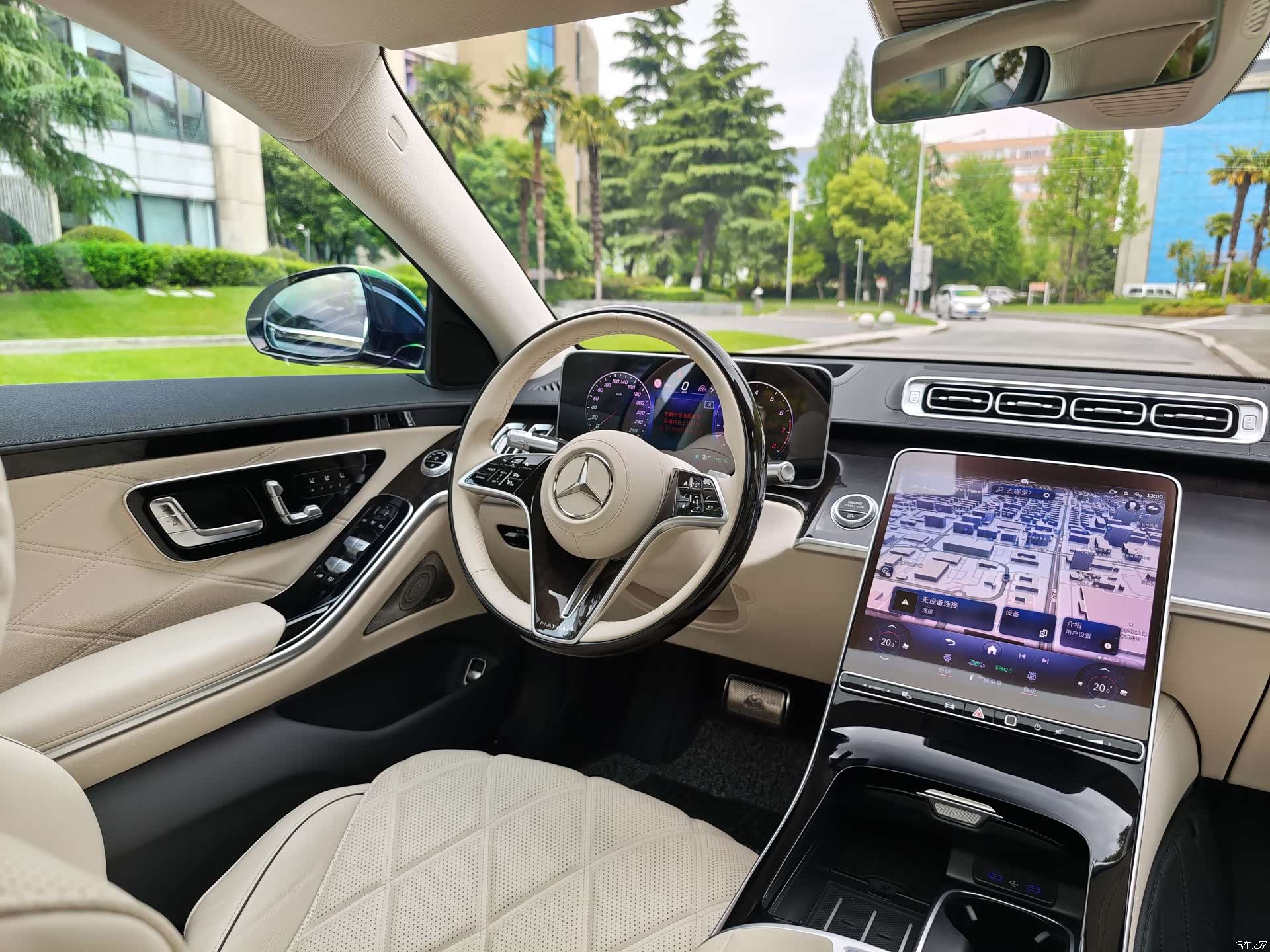 Maybach S-Class, 2025 22