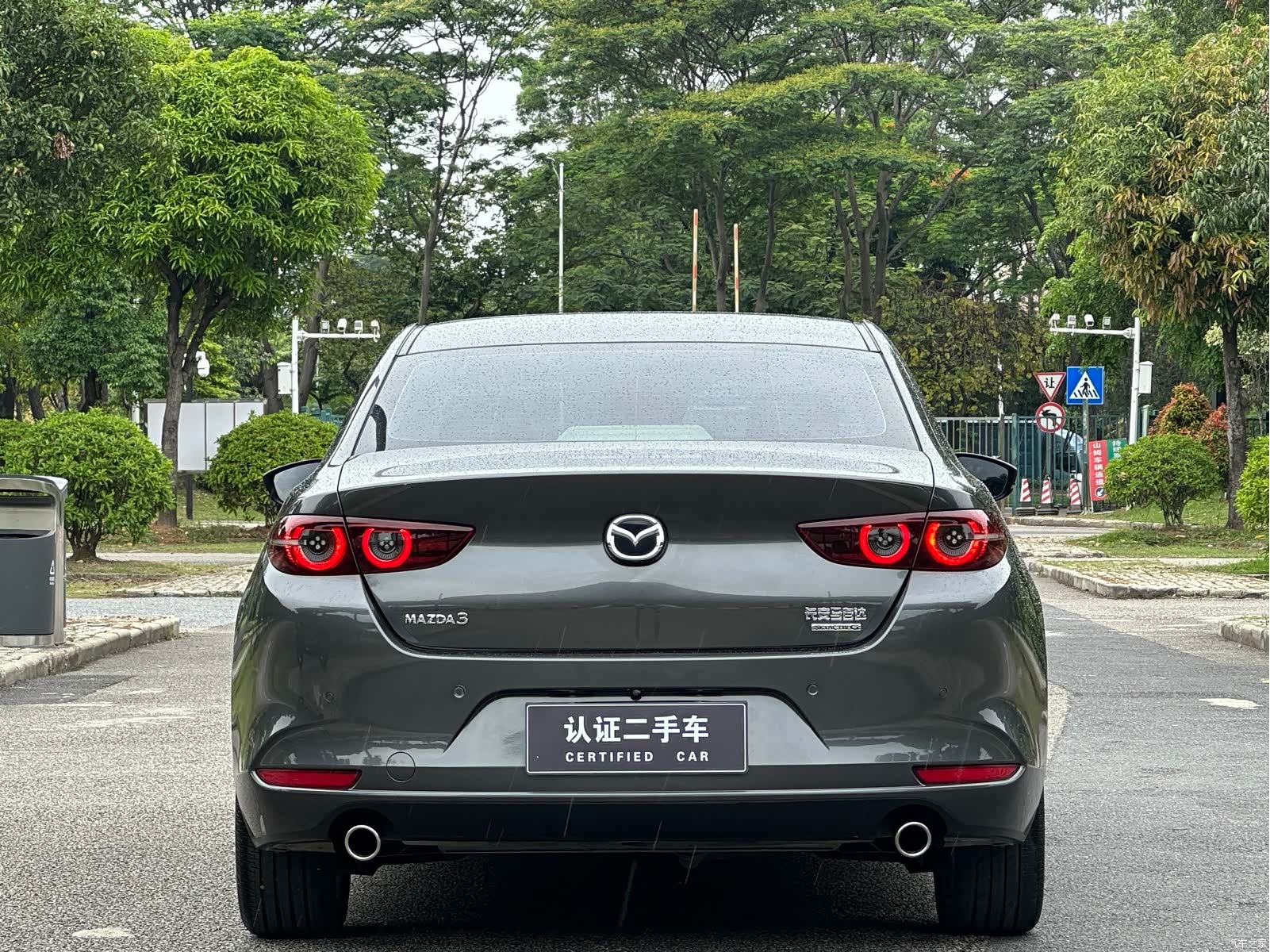 Mazda Mazda3, 2020 24