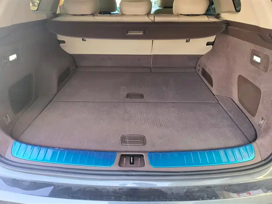 AITO Ask the world M7