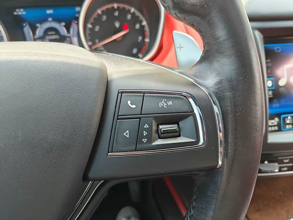 Maserati Levante Maserati Levante