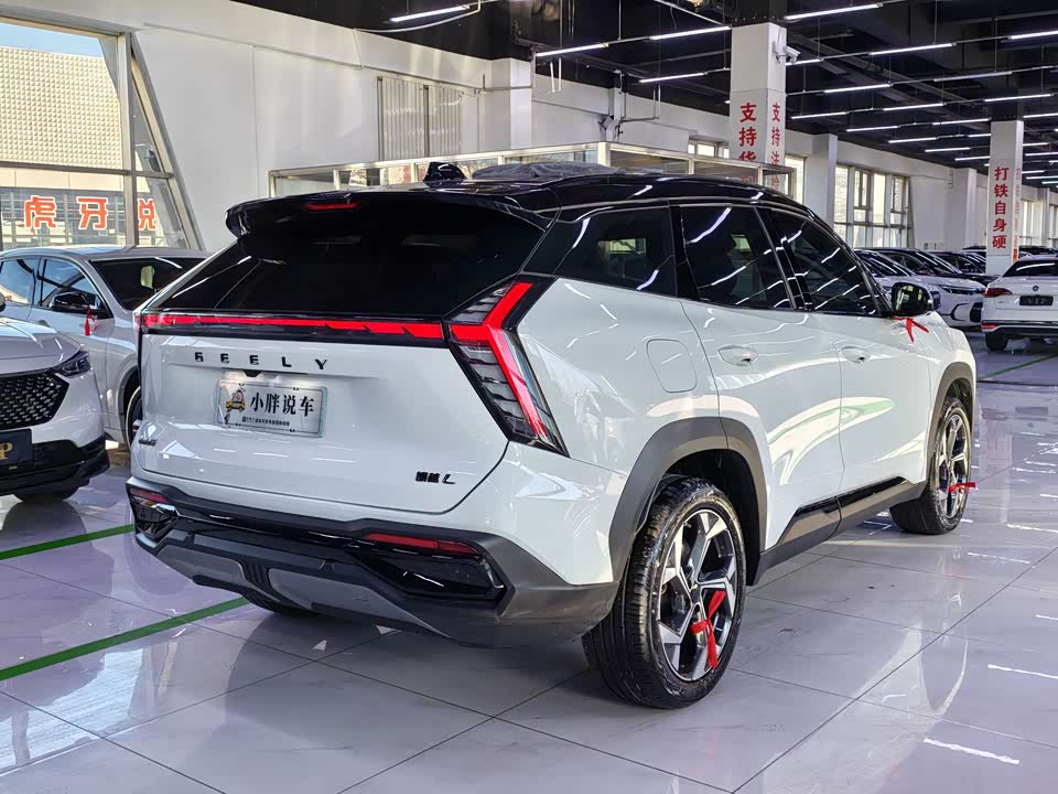Geely Atlas L