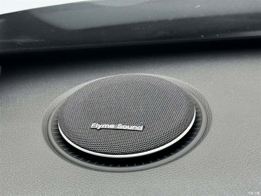 Geely A7, 2025 17