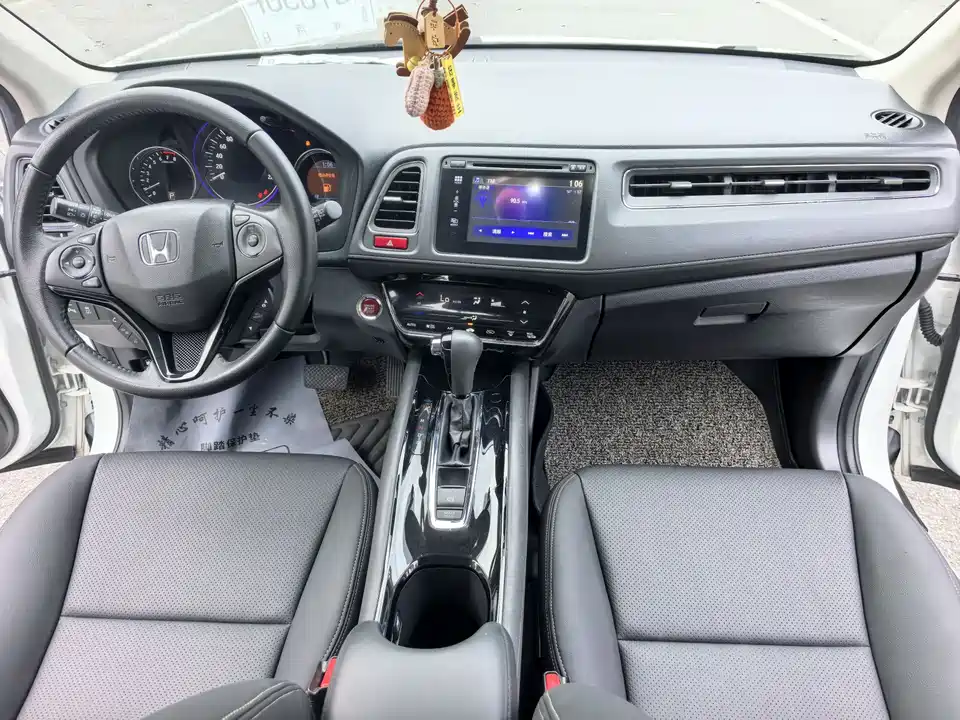 Honda Binzhi