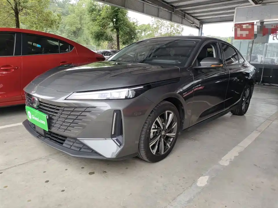 Changan Yida