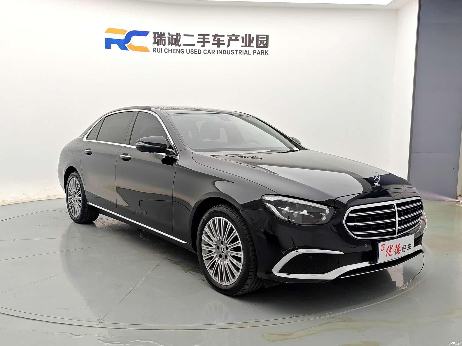 Mercedes-Benz E-Class, 2021 19