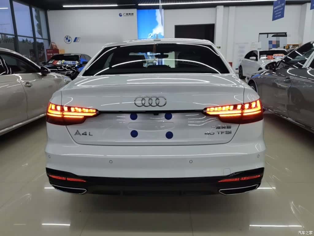 Audi A4L, 2026 6