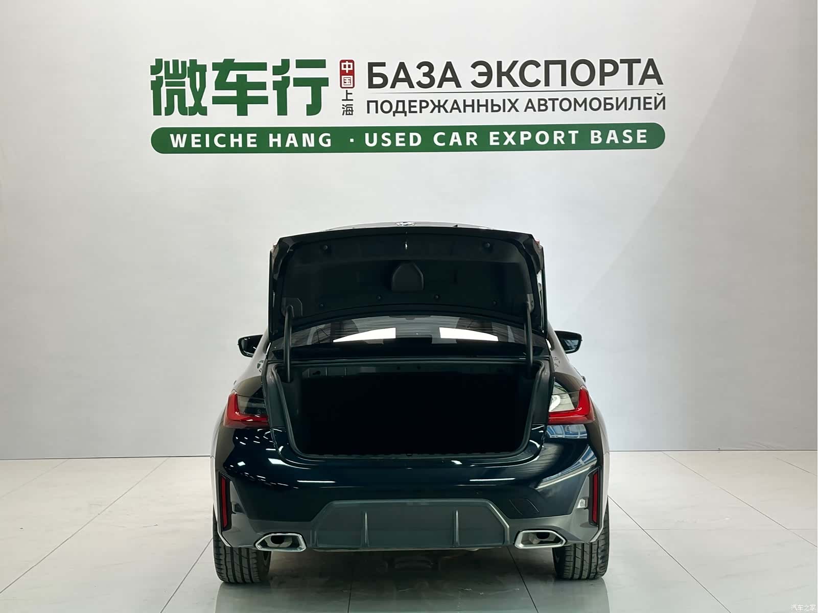 BMW 3 Series, 2024 7