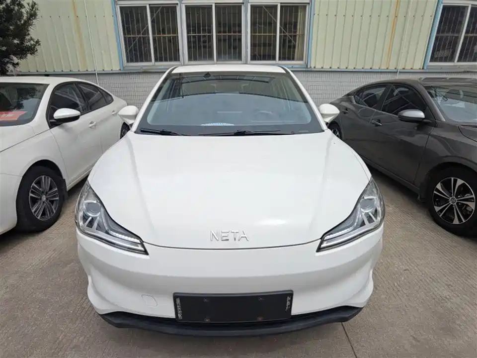 Neta Nezha V