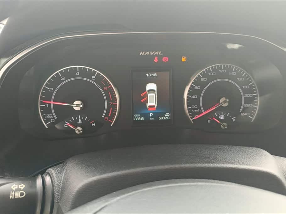 Haval H6 Haval H6