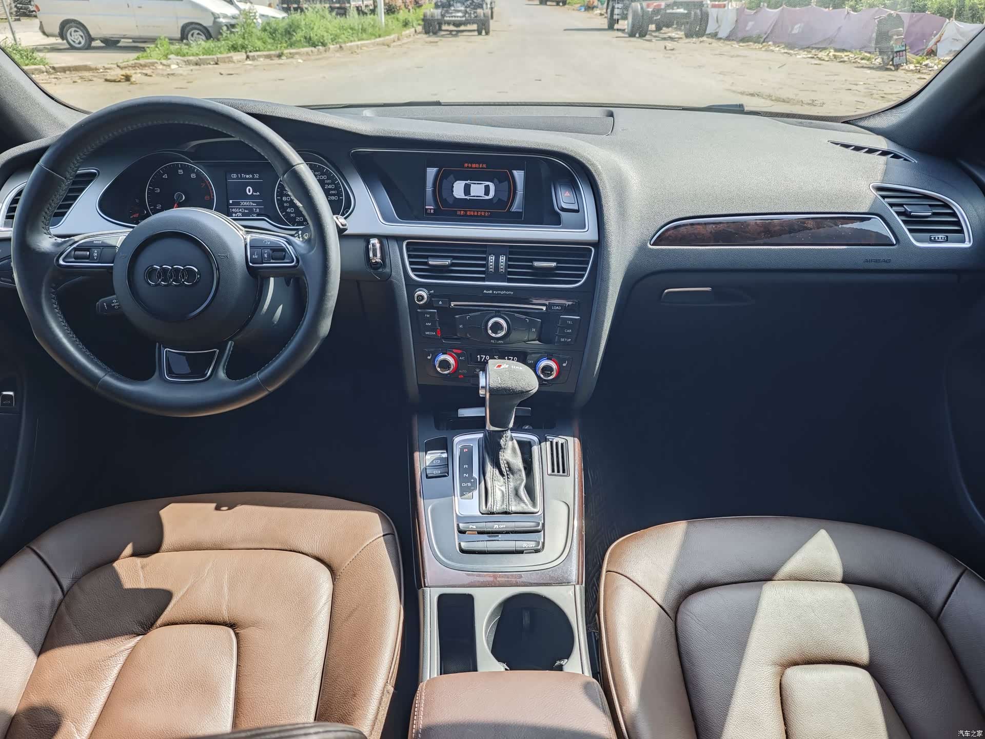 Audi A4L, 2015 8