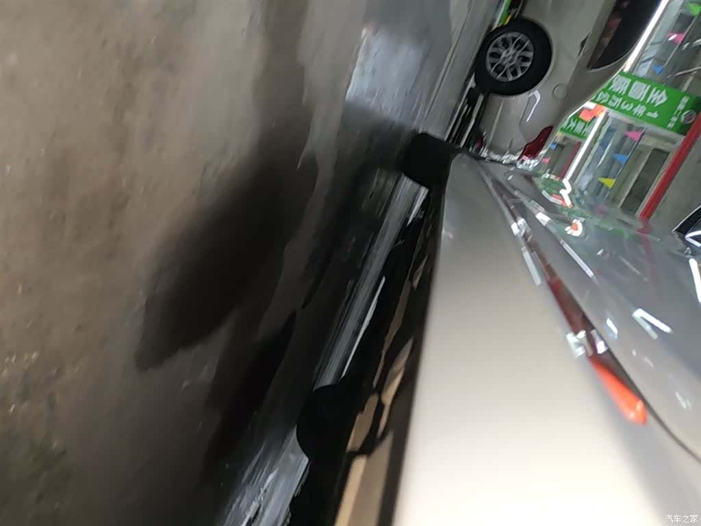 Chery 5, 2024 22