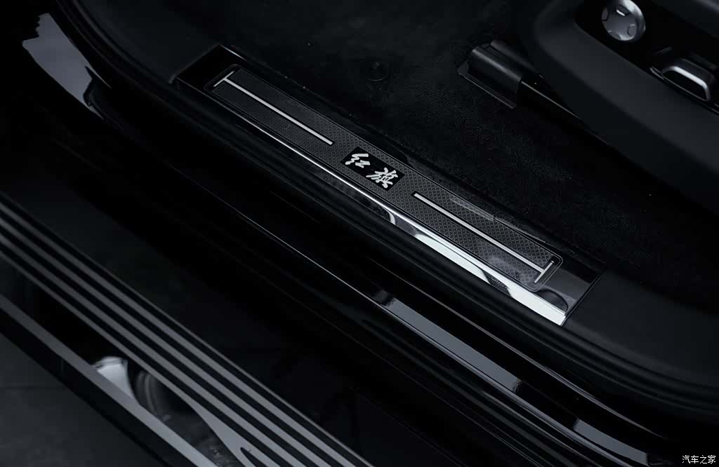 Hongqi 6, 2026 26