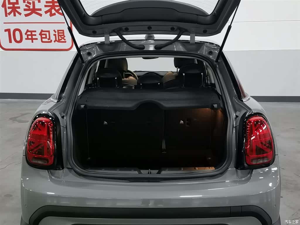 Mini Cooper, 2022 16