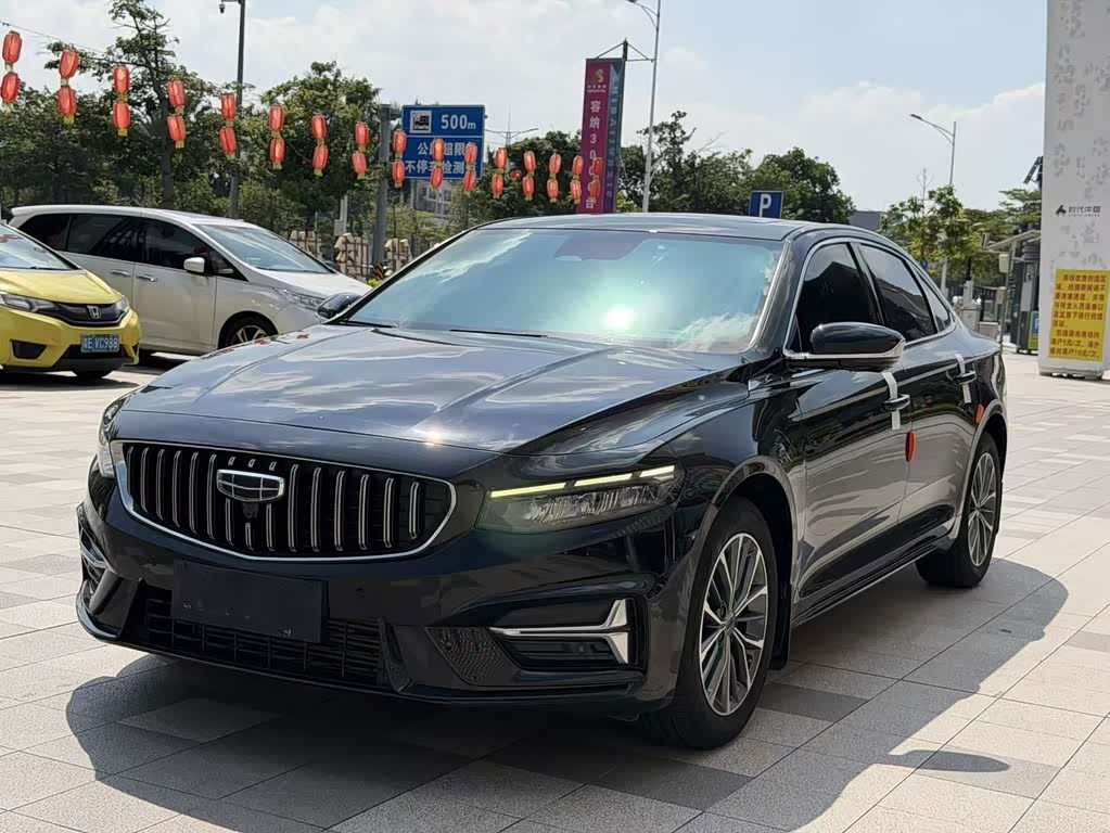 Geely Preface 2023 1.5TD