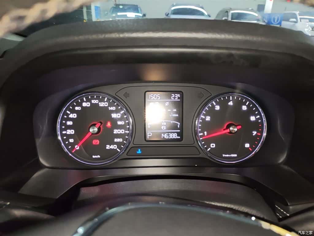 Roewe i6, 2017 12