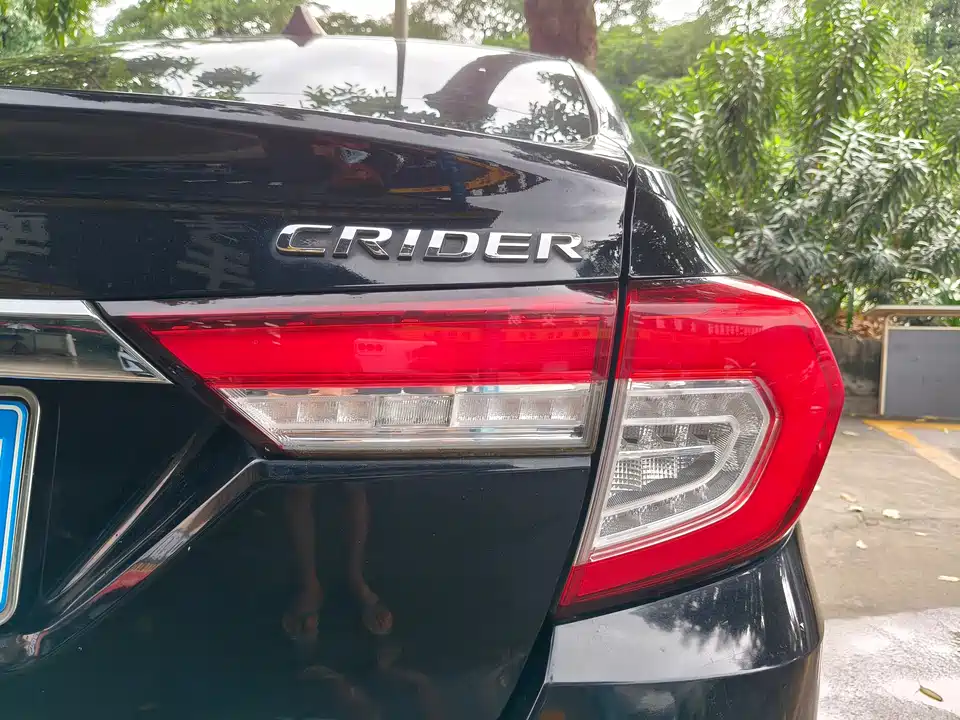 Honda Lingpai Honda Lingpai