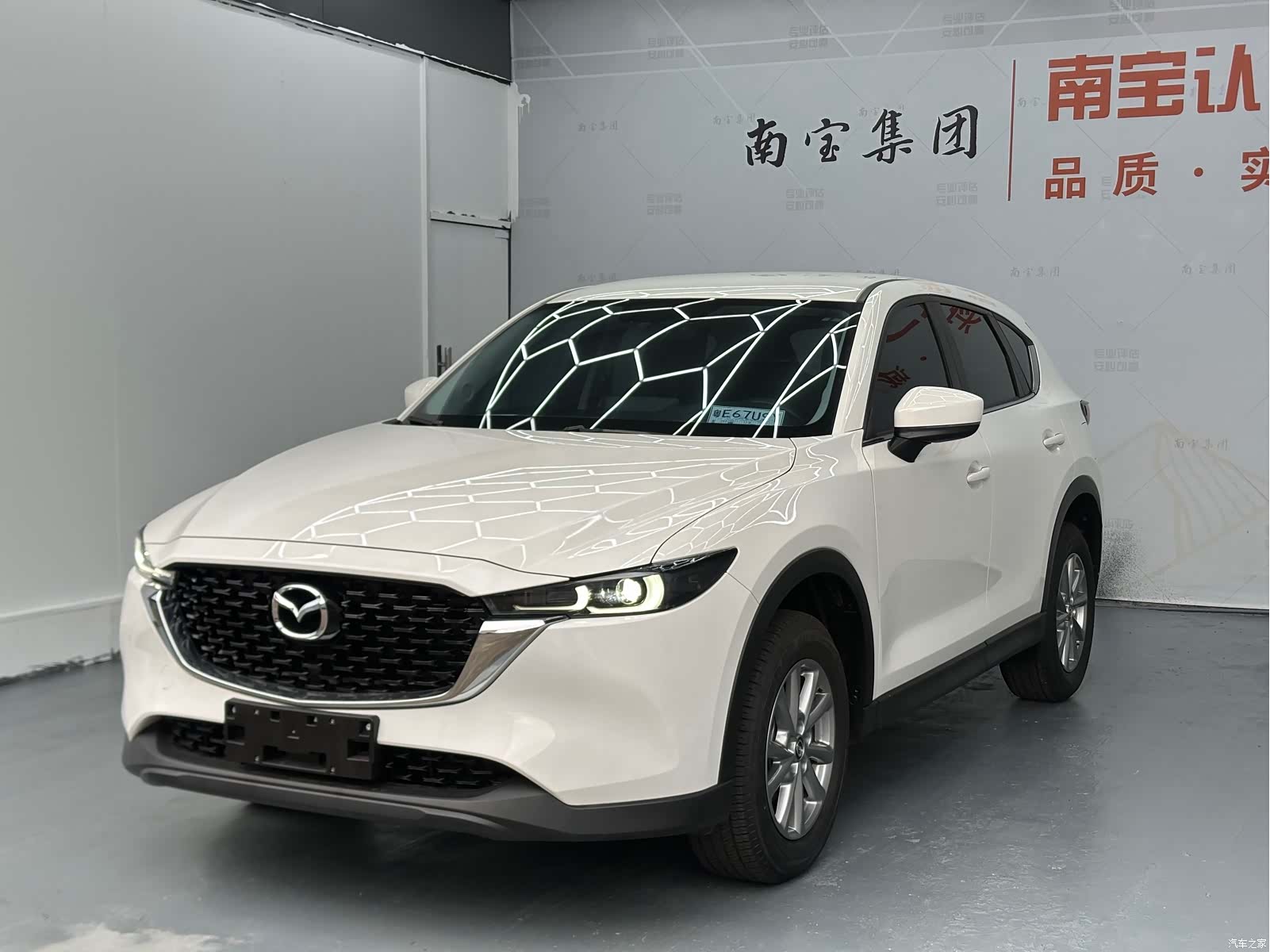 Mazda CX-5, 2025 1