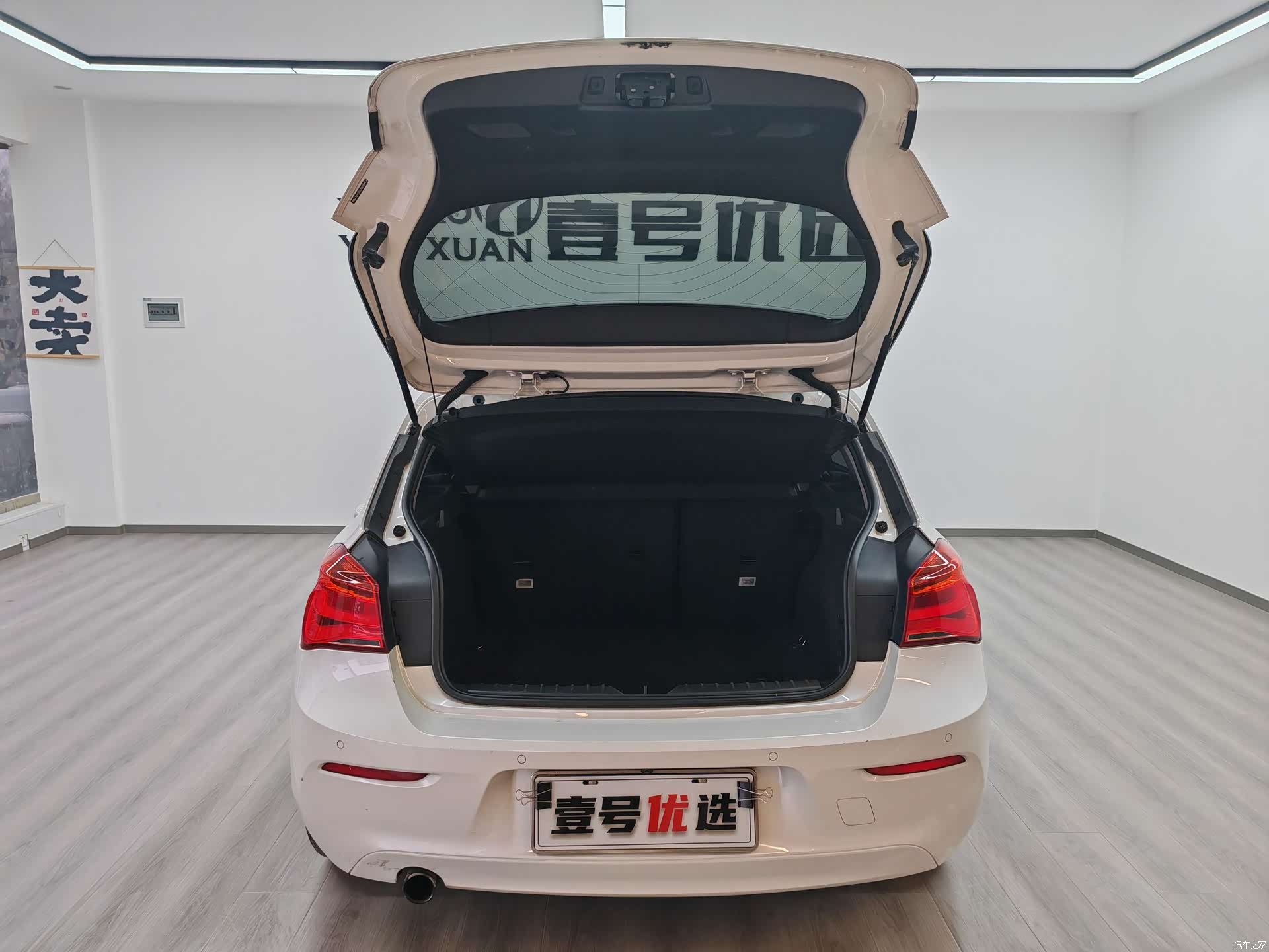 BMW 1 Series, 2016 8