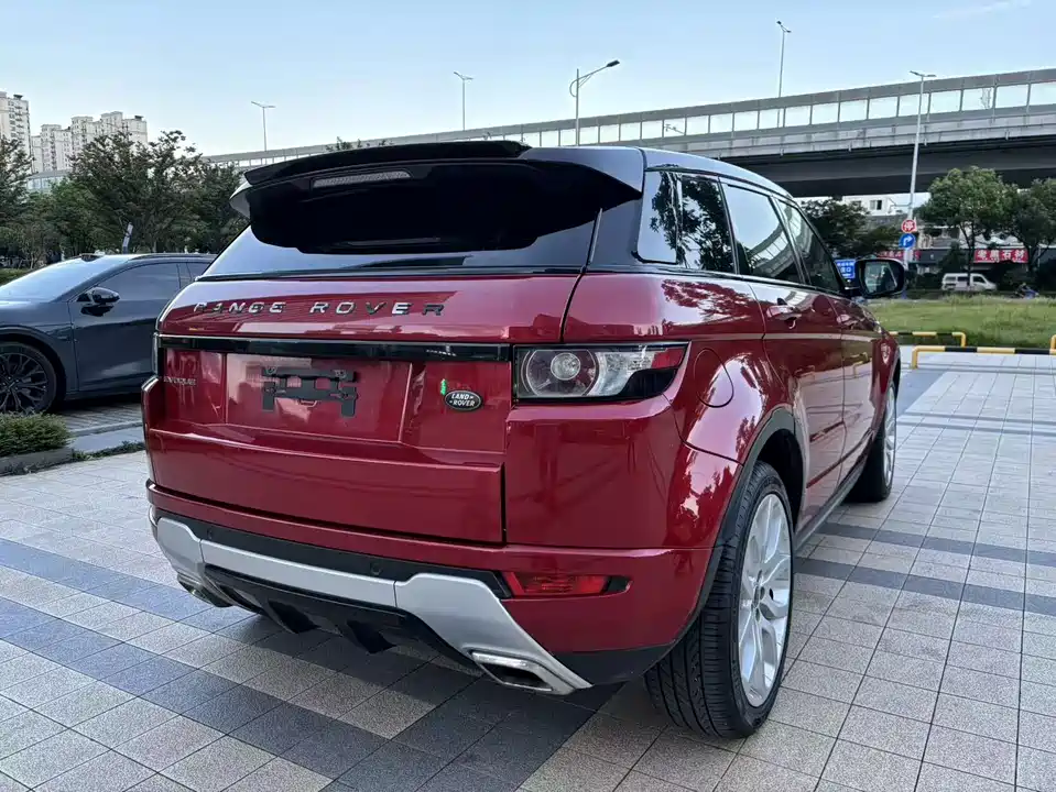 Land Rover Range Rover Aurora