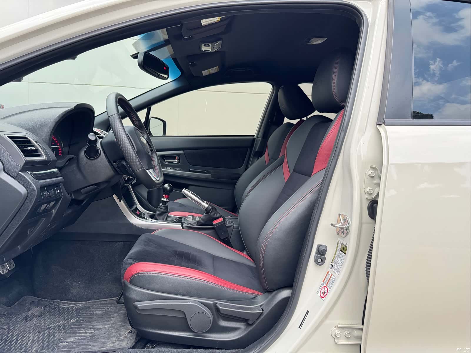 YiBao WRX, 2016 9