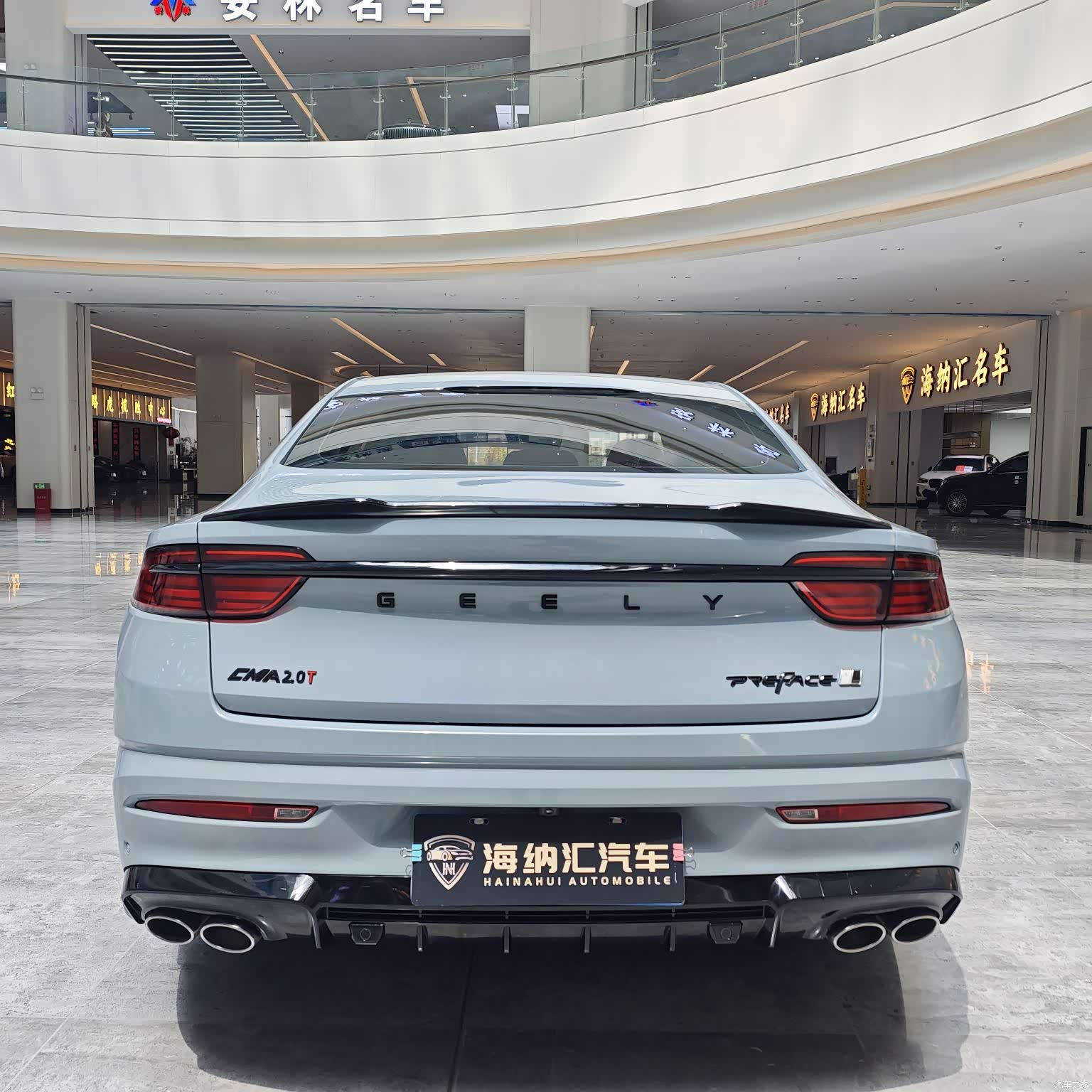 Geely Preface, 2023 все фото