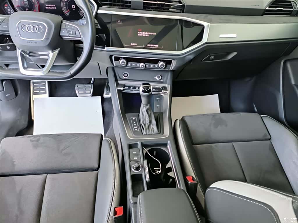 Audi Q3, 2023 14