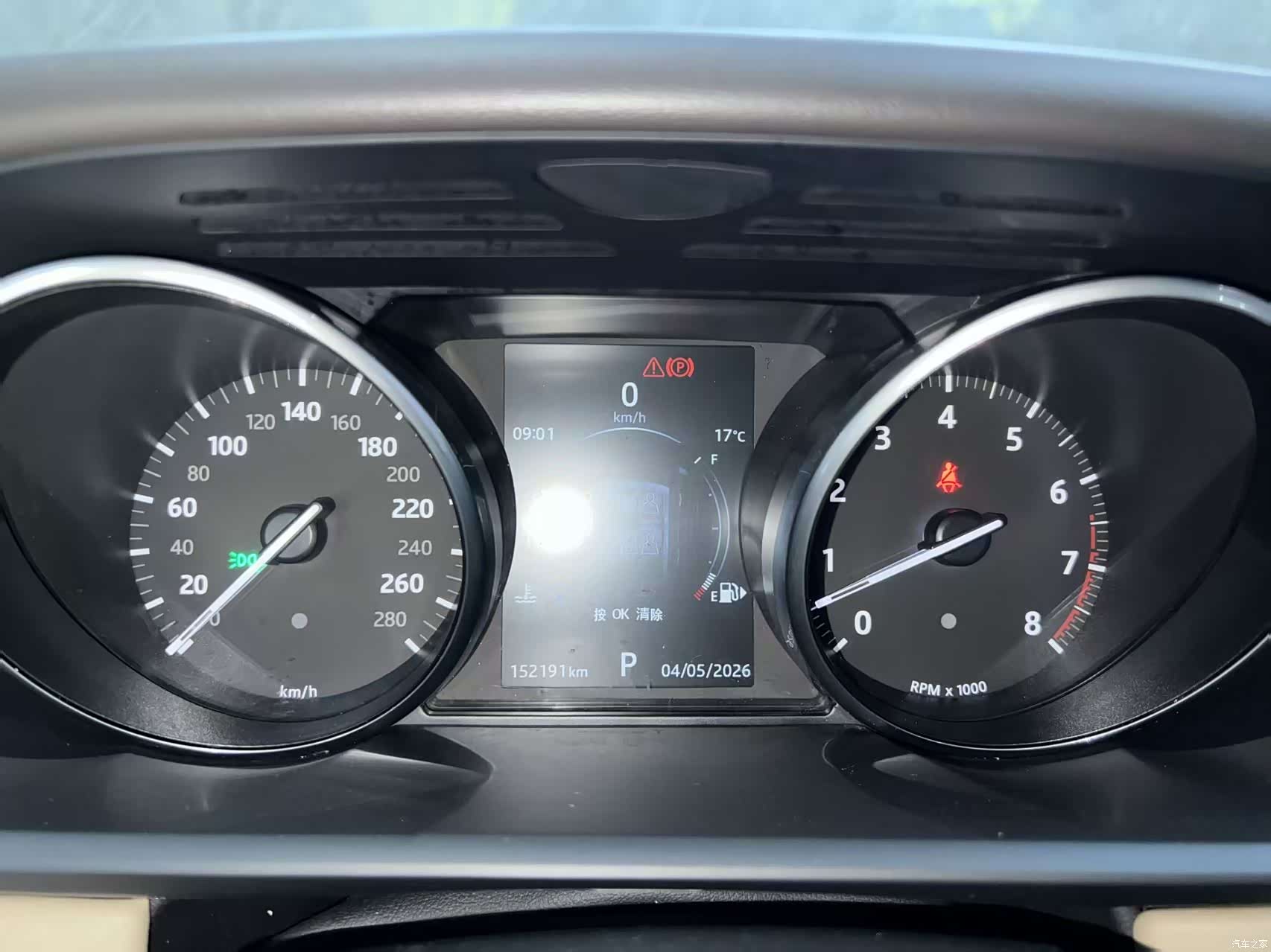 Land Rover Range Rover, 2018 20