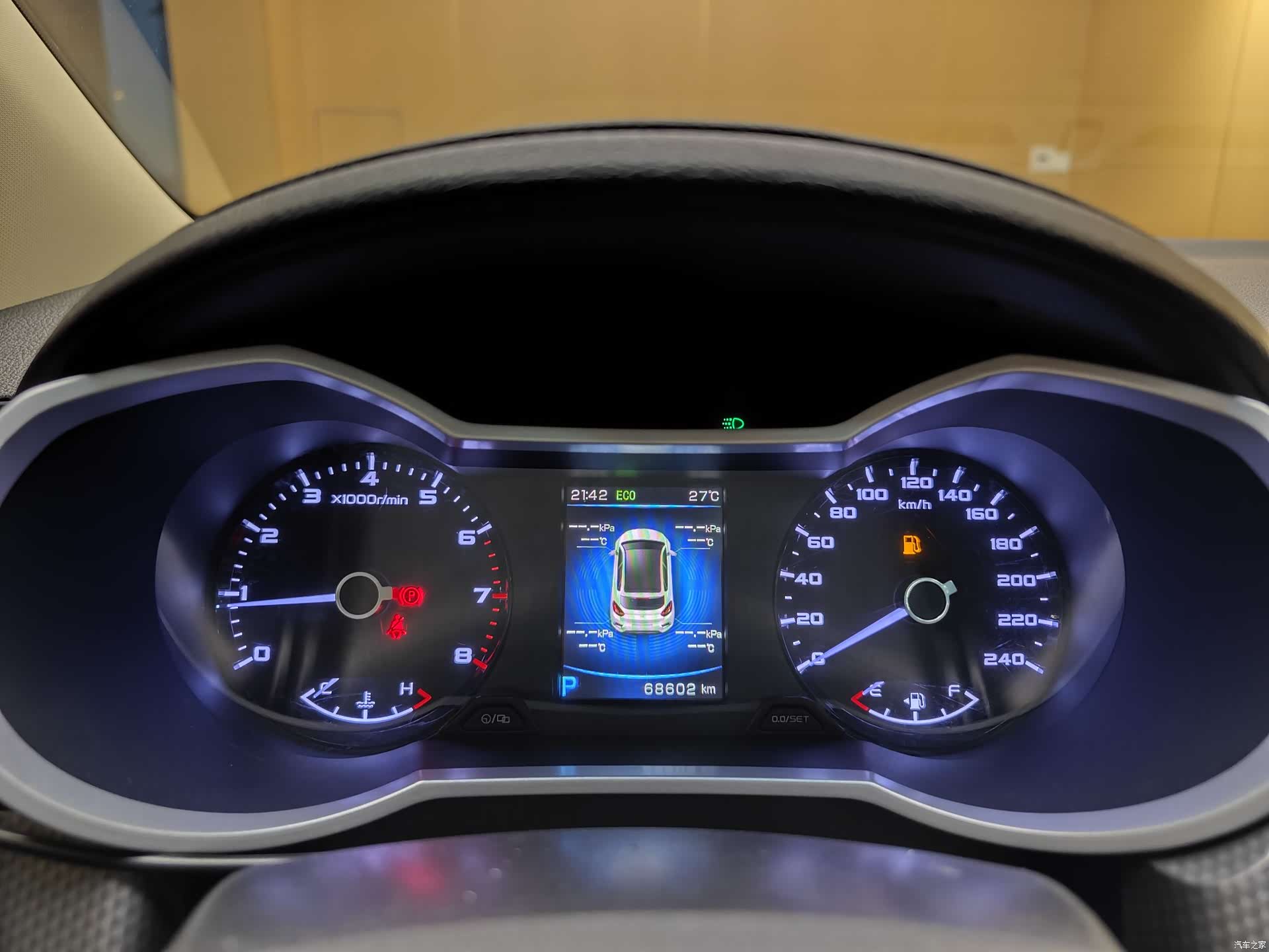 Geely Emgrand, 2016 35