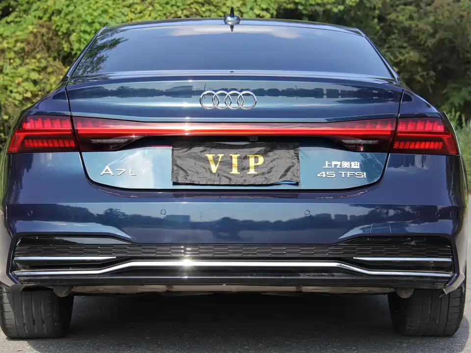Audi A7L Audi A7L