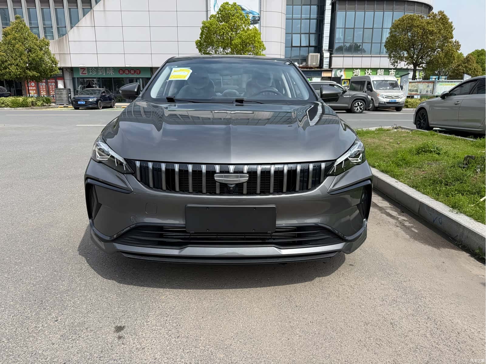 Geely Binray, 2026 2
