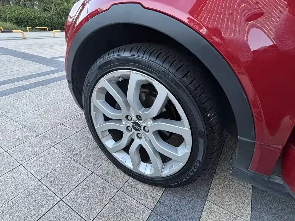 Land Rover Range Rover Aurora