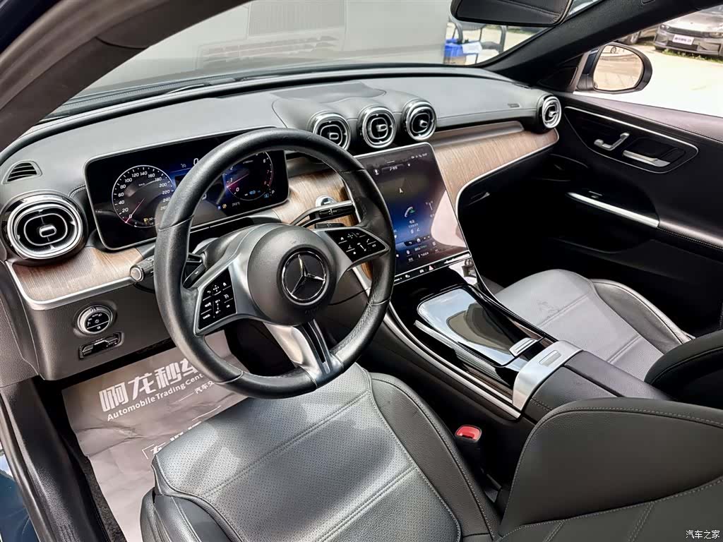 Mercedes-Benz C-Class, 2022 9